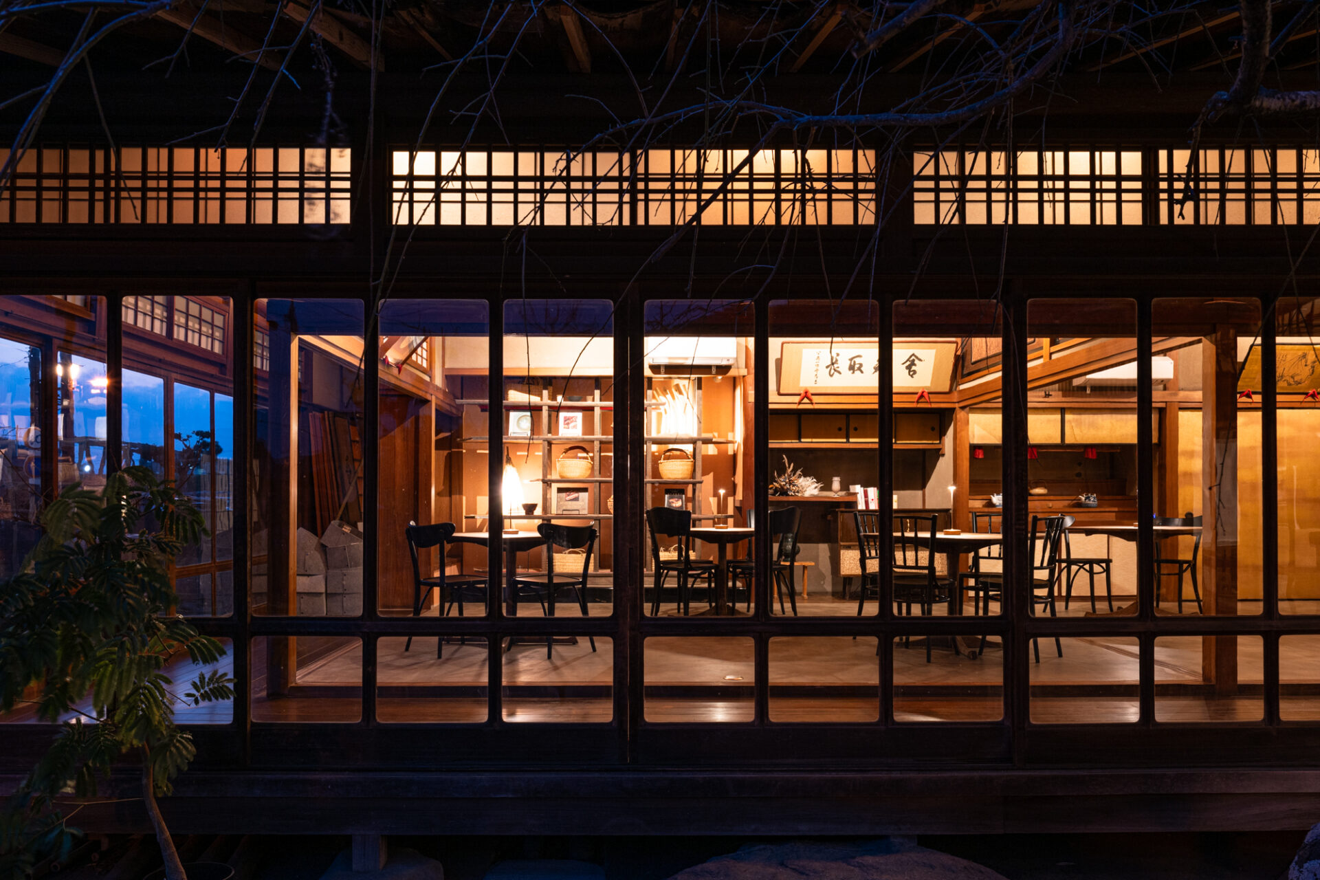 築100年リノベーション